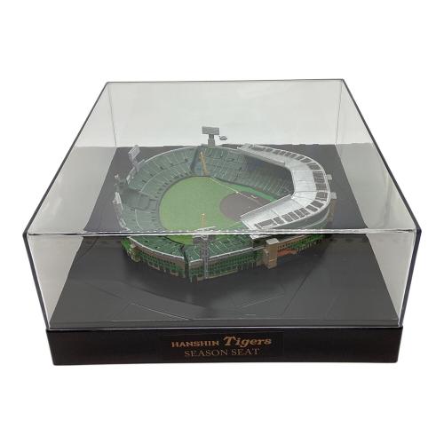 甲子園球場ジオラマ模型 模型 開封品 甲子園球場会場100周年限定記念品