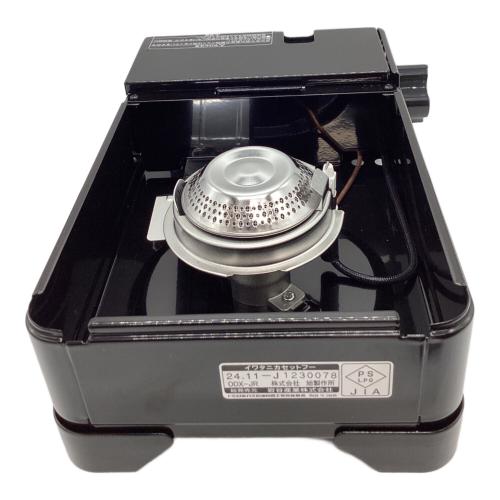 Iwatani (イワタニ) カセットコンロ CB-ODX-JR-BK 2024年製 PSLPGマーク有