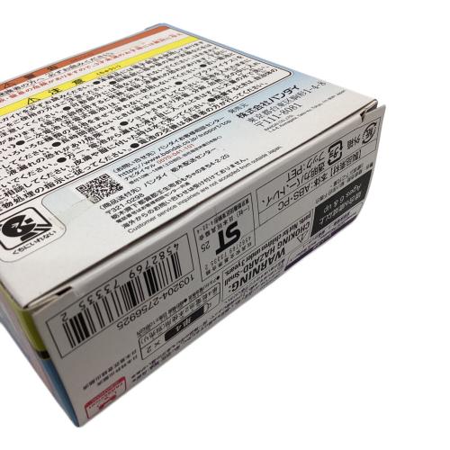 BANDAI (バンダイ) たまごっちパラダイス ブルーウォーター たまごっち