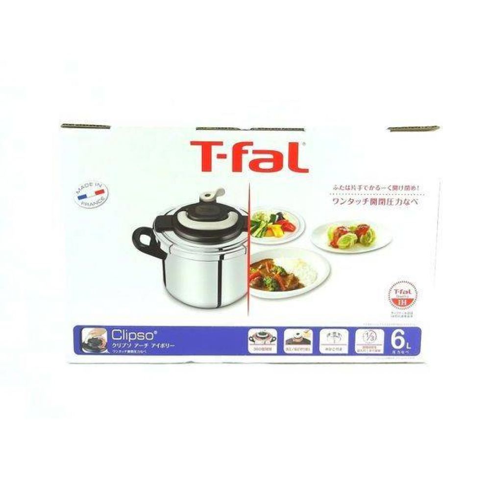 T-Fal 圧力鍋 6L 未使用品｜トレファクONLINE