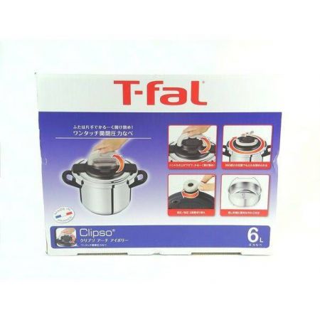 T-Fal 圧力鍋 6L 未使用品