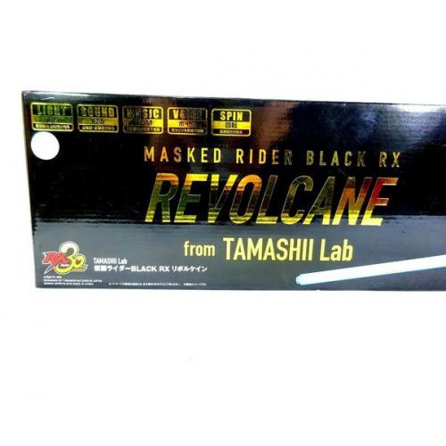 Bandai バンダイ Rx リボルケイン 仮面ライダーblack Tamashii Lab トレファクonline