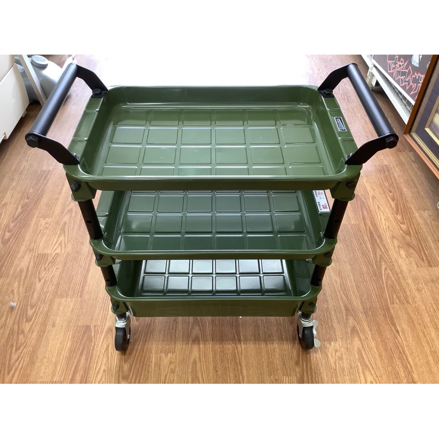 Journal Standard Furniture ジャーナルスタンダードファニチャー ハイスツールワゴン グリーン Twr 4 トレファクonline