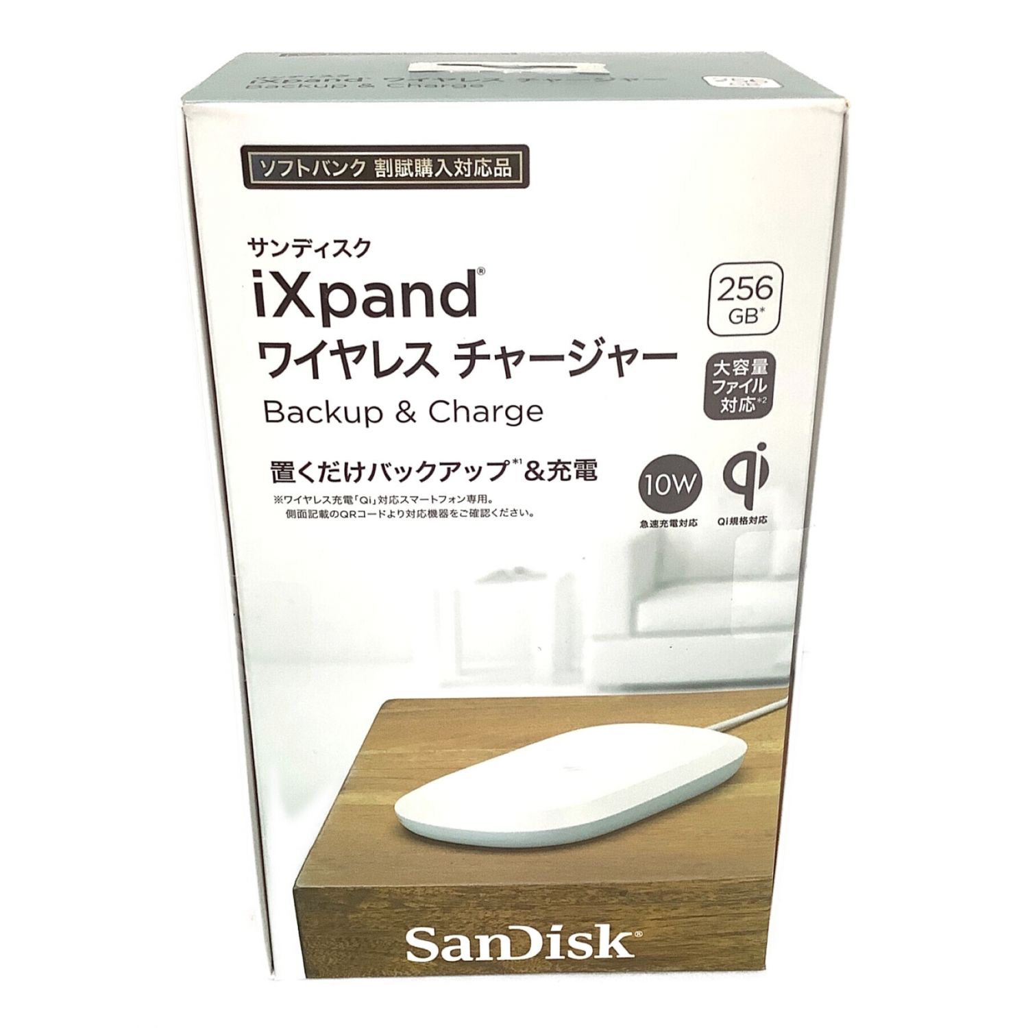 SANDISK サンディスク ワイヤレスチャージャー  ｜トレファクONLINE