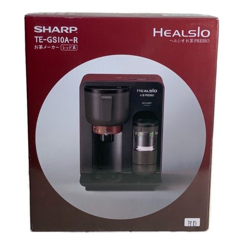 SHARP (シャープ) お茶プレッソ HEALSIO TE-GS10A-R｜トレファクONLINE