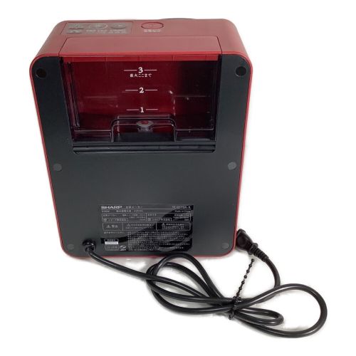 SHARP (シャープ) お茶プレッソ HEALSIO TE-GS10A-R｜トレファクONLINE