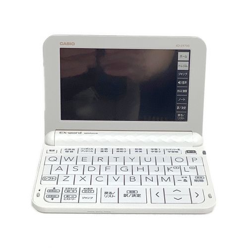 CASIO (カシオ) 電子辞書 学校パック AZ-Z4700edu｜トレファクONLINE