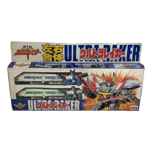 TAKARA TOMY (タカラトミー) 勇者エクスカイザー 左右合体 ウルトラ