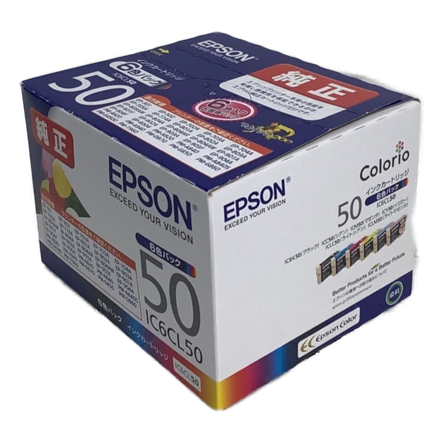 EPSON 純正インクカートリッジ IC6CL50 使用期限 2024. 直売最安