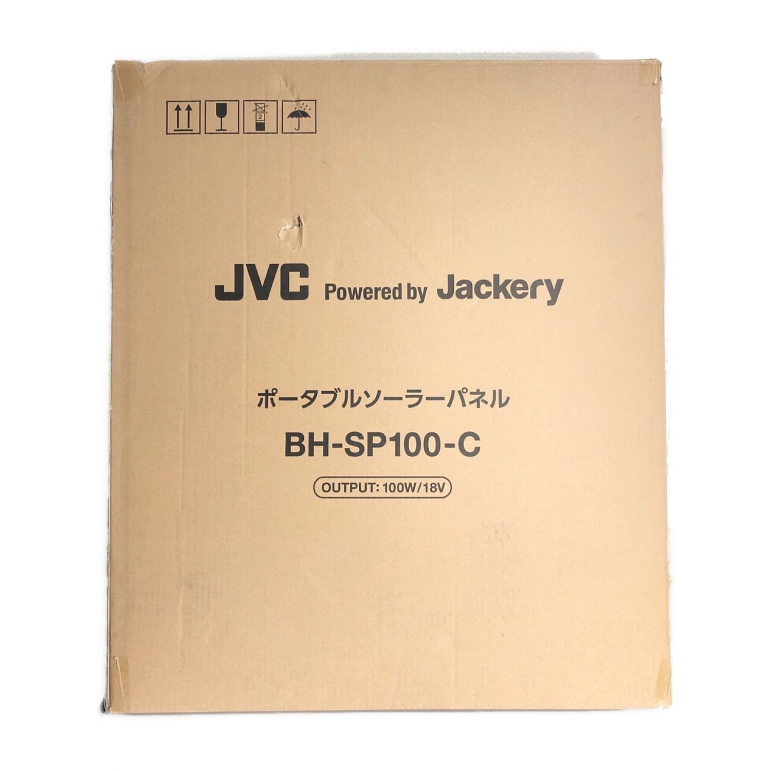 JVCケンウッド ポータブルソーラーパネル BH-SP100-C｜トレファクONLINE