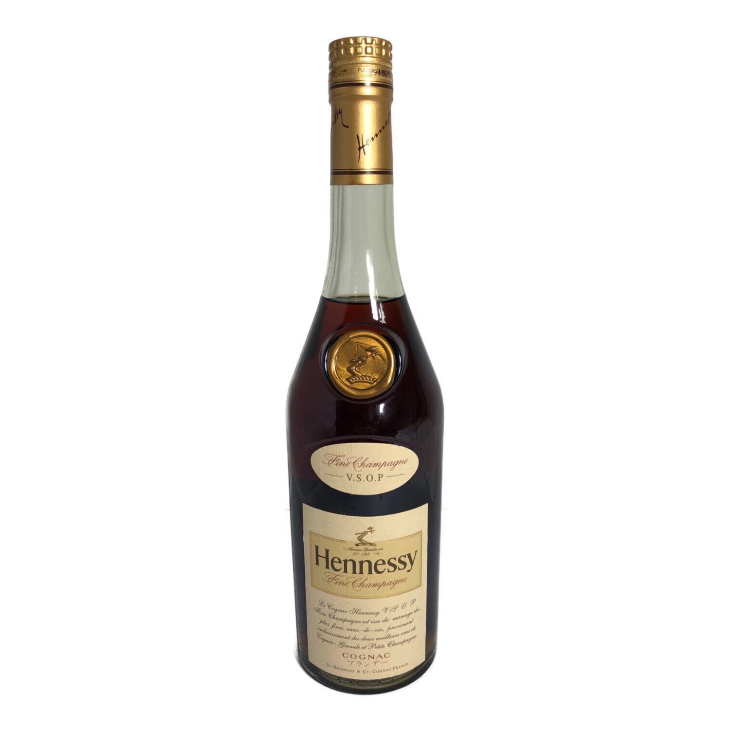 ヘネシー (Hennessy) コニャック 700ml 箱付 Fine Champagne VSOP 未