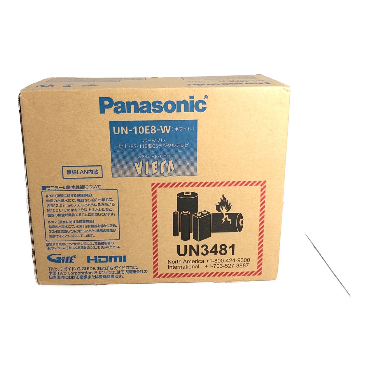 Panasonic (パナソニック) ポータブルテレビ UN-10E8 -｜トレファクONLINE