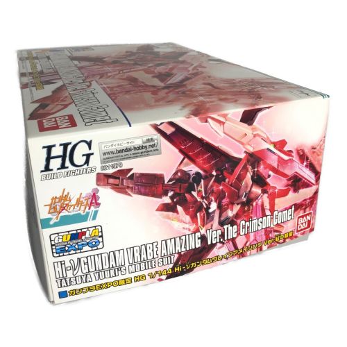 BANDAI (バンダイ) ガンプラ HG 1/144 紅の彗星 Hi-Vガンダムヴレイブ 