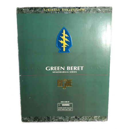 GREEN BERET レトロフィギュア GIJOE memorabilia series