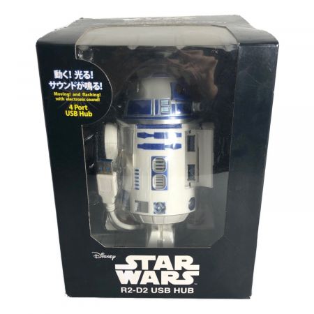 キューブ STAR WARS USBハブ ホワイト×ブルー R2-D2