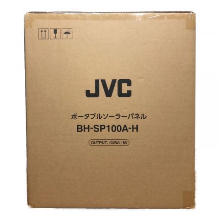 JVC (ジェイブイシー) ポータブルソーラーパネル BH-SP100A