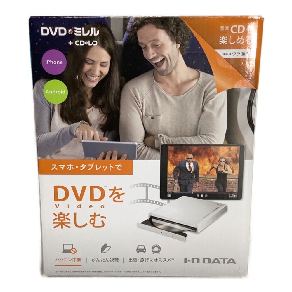 新品最安値 DVDミレル CDレコ I・O DATA DVRP-W8AI D1C25-m55511342112