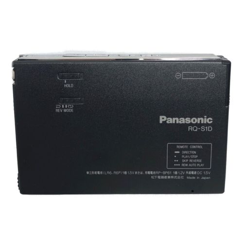 Panasonic (パナソニック) ポータブルカセットプレーヤー ※動作未確認 