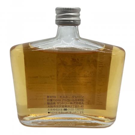 サントリー ウィスキー 100ml リザーブ 10年 サントリー ミュージアム