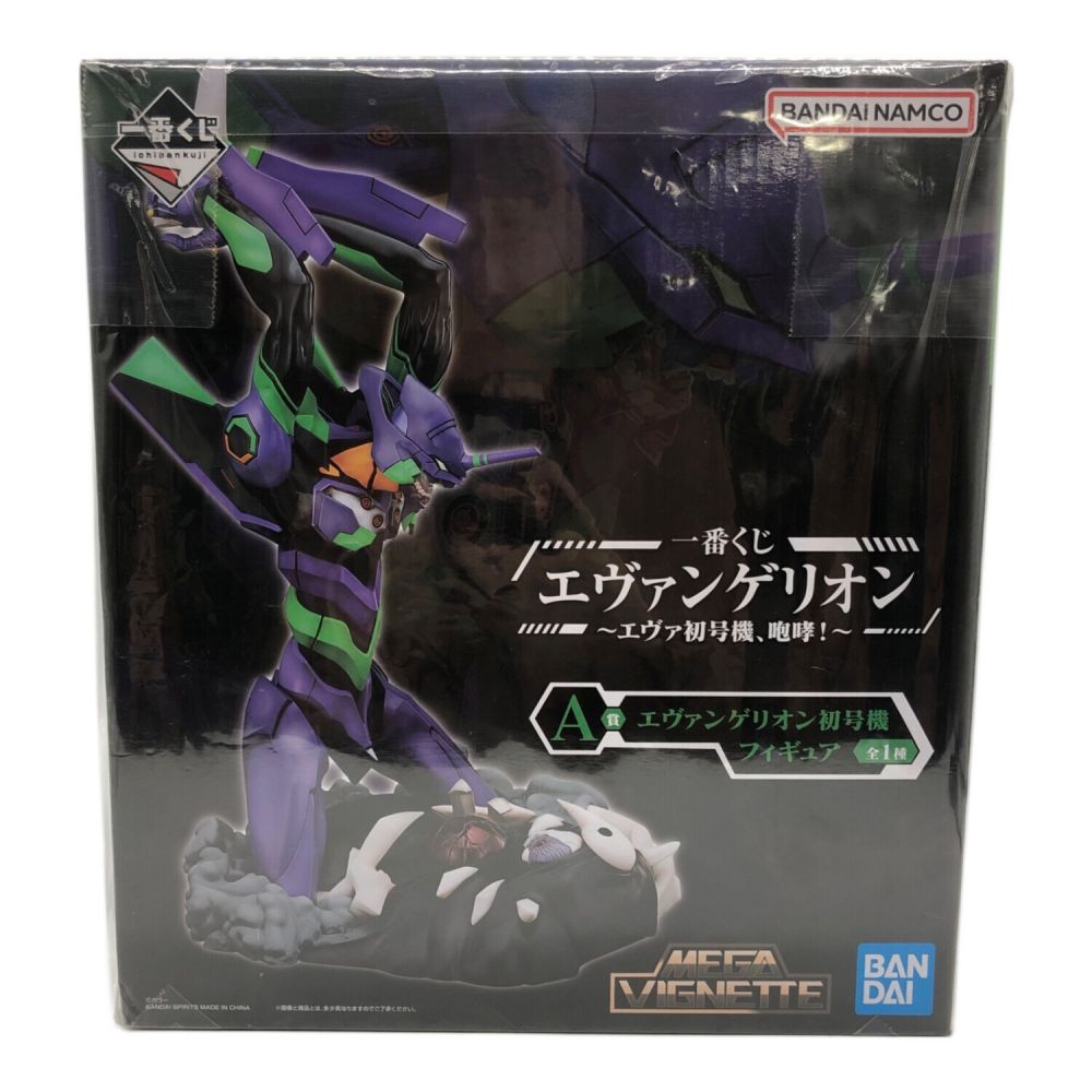 BANDAI NAMCO (バンダイナムコ) フィギュア エヴァンゲリオン初号機 一