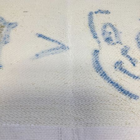 MIYOSHI RUG (ミヨシラグ) ラグ ホワイト｜トレファクONLINE