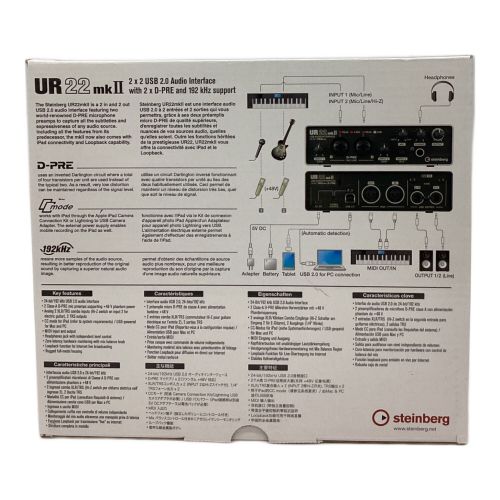 Steinberg (スタインバーグ) オーディオインターフェイス UR22mkⅡ -