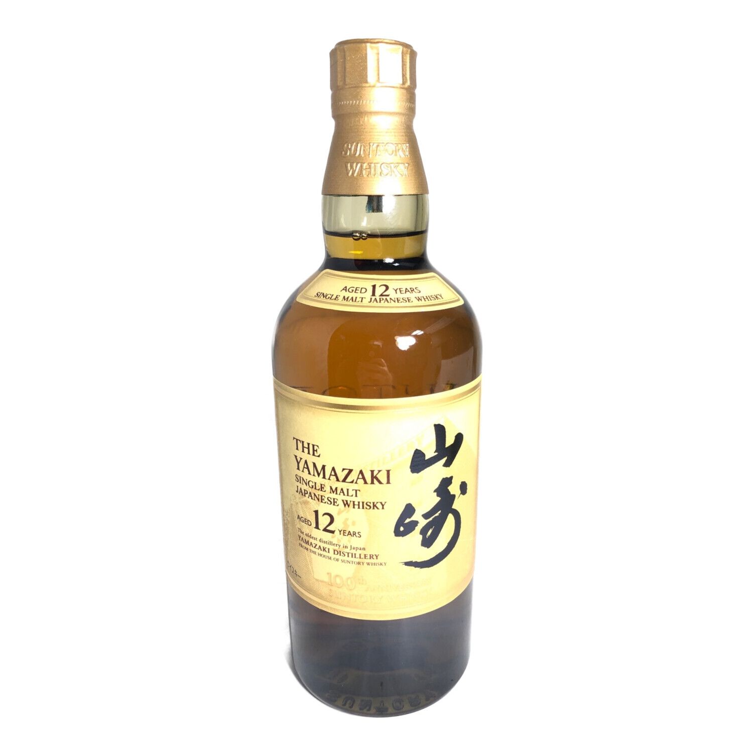 大注目】 山崎12年100周年記念ラベル - 飲料・酒