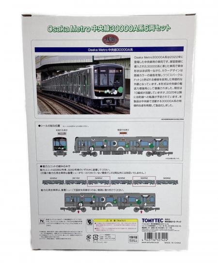 TOMYTEC (トミーテック) Nゲージ 6両セット Osaka Metro 中央線30000A