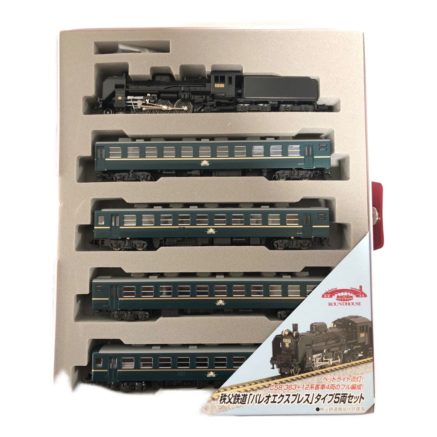 メーカーKATO10-917 kato 秩父鉄道「パレオエクスプレス」 - 鉄道模型