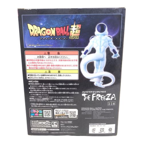 ドラゴンボール フィギュア THE FREEZA MASTER STARS PIECE