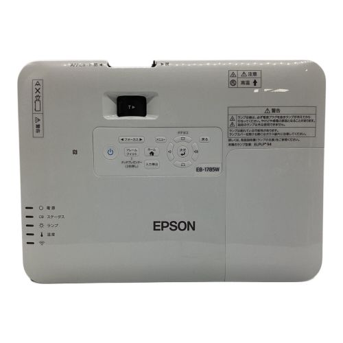 EPSON (エプソン) プロジェクター 181 EB-1785W ■