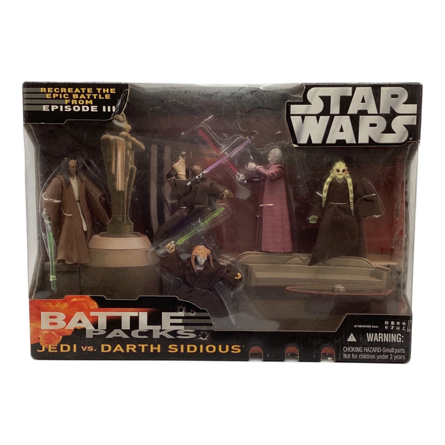 STAR WARS (スターウォーズ) フィギュアセット エピソード3 JEDI vs DARTH SIDIOUS