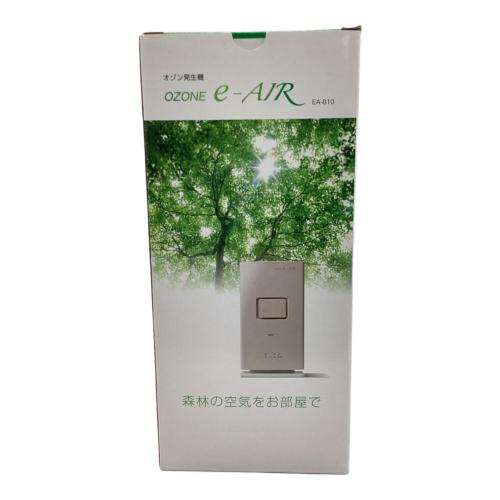 DLLES IN（ドレスイン） オゾン発生機 OZONE e-AIR EA-810 程度A(ほとんど使用感がありません)