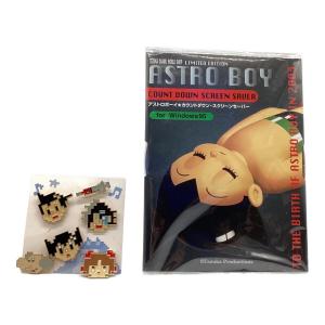 アストロボーイ カウントダウン スクリーンセーバー ピンバッジ付
