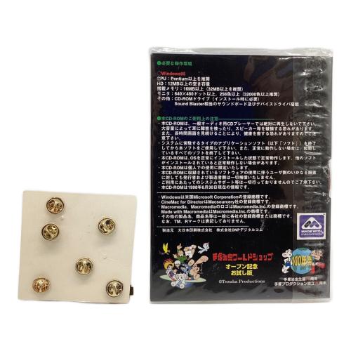 アストロボーイ カウントダウン スクリーンセーバー ピンバッジ付