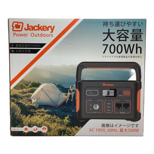 Jackery (ジャックリ) ポータブル電源 700 700Wh