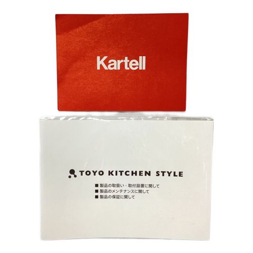 Kartell (カルテル) クリスタルスツール ストーン クリア 0507770