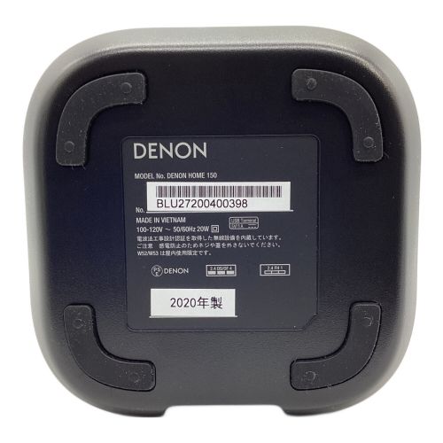 DENON (デノン) ワイヤレススピーカー DENON HOME 150K