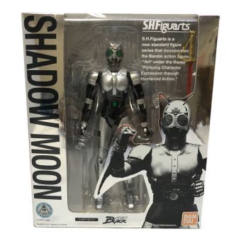 S.H.フィギュアーツ シャドームーン 『仮面ライダーBLACK』