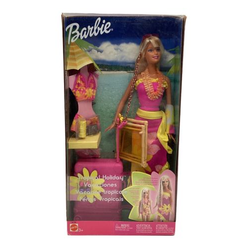 Mattel (マテル) バービー人形 Barbie Tropical Holiday 56785