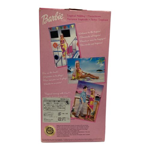 Mattel (マテル) バービー人形 Barbie Tropical Holiday 56785