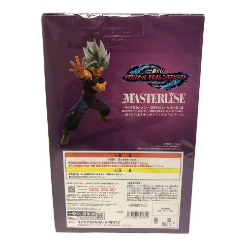 ドラゴンボール 孫悟飯 ビースト 一番くじ MASTERLISE