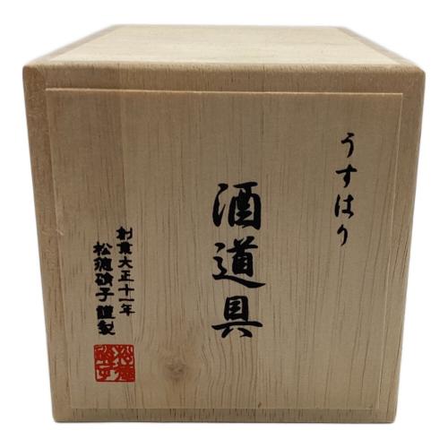 松徳硝子 (ショウトクガラス) グラス うすはり 5Pセット