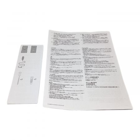 dyson (ダイソン) コードレスクリーナー サイクロン式 コードレス(充電