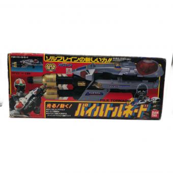 BANDAI (バンダイ) パイルトルネード