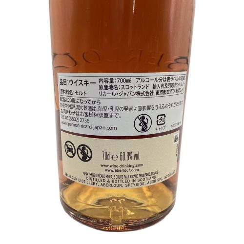 アベラワー (ABERLOUR) スコッチウィスキー 700ml アブーナ 未開封