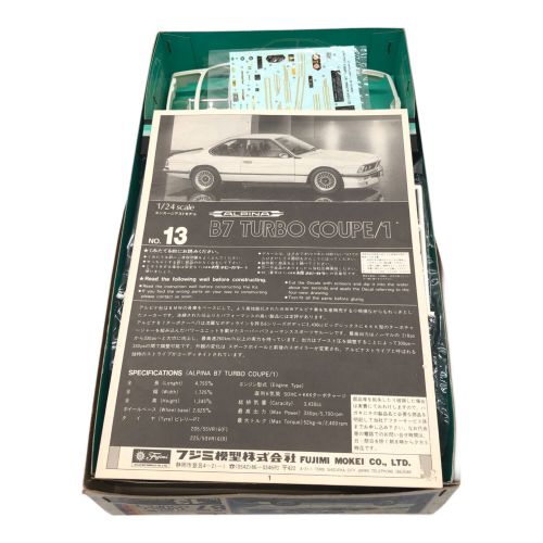 FUJIMI (フジミ) 1978 BMW Alpina B7 Turbo Coupe