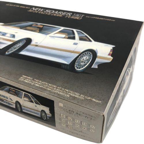 FUJIMI (フジミ) 1/24 ミニカー NEW SOARER 3.0GT