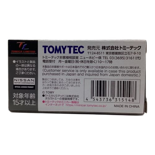 TOMY (トミー) トミカ トミカリミテッドヴィンテージネオ LV-N237a 日産スカイライン2000ターボGT-ES(白)