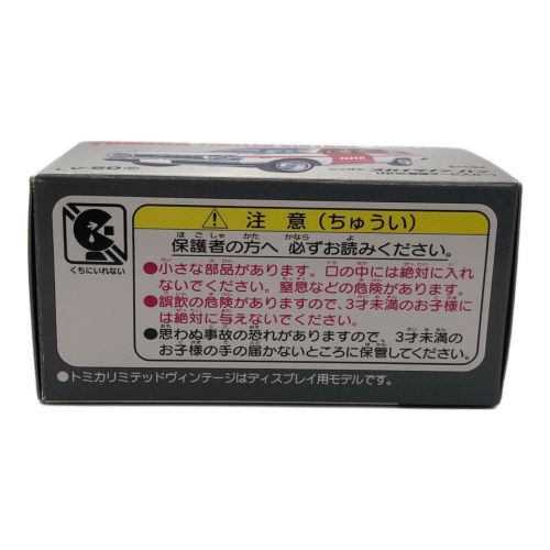 TOMY (トミー) トミカ トミーテック トミカリミテッドヴィンテージ LV-50c 日産スカイライン バン(NHK受信サービスカー) TLV50CスカイラインバンNHK